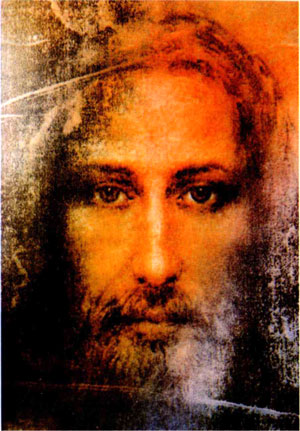 300x431 Face Of Jesus Christ Discerning Real King - Jesus Christ Real Face Painting