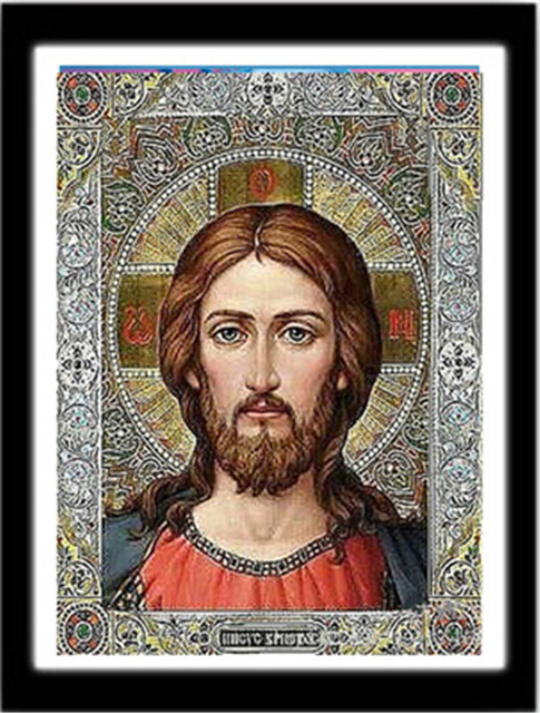 485x640 Jesus Portrait 5d Diamond Painting Mosaic Drawings Christianity - Jesus Portrait Painting