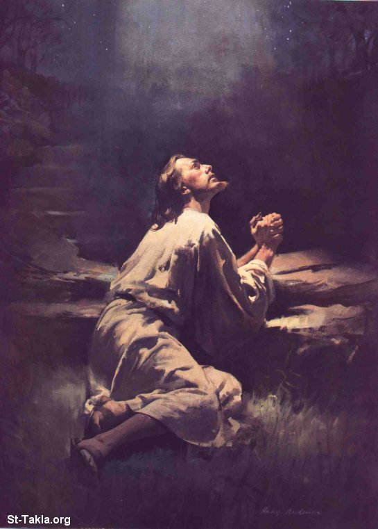 Jesus Praying In The Garden Of Gethsemane Painting At
