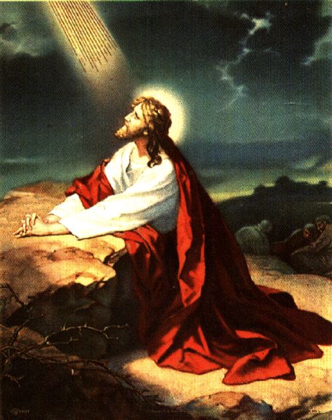 473x599 Jesus Praying Reflection, Death And Change - Jesus Praying Painting