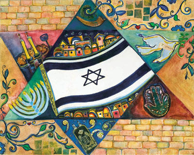400x320 Jewish Paintings - Jewish Painting