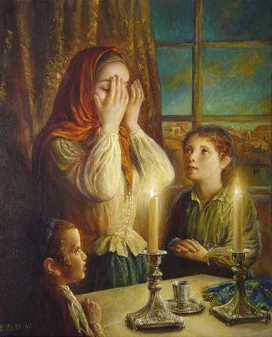 381x472 Jewishbooks Welcome To Our Homepage! - Jewish Painting