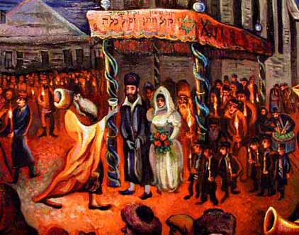 422x332 Wedding Under The Stars - Jewish Wedding Painting