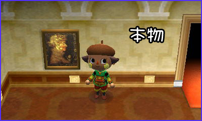 400x240 Animal Crossing - Jolly Painting