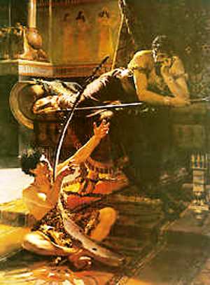 300x407 Queer Saints And Martyrs (And Others) David The Prophet - Jonathan And David Painting