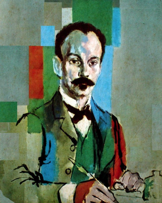 638x800 Wall Decor Poster.jose Marti Portrait.cuba.room Art Interior - Jose Marti Painting