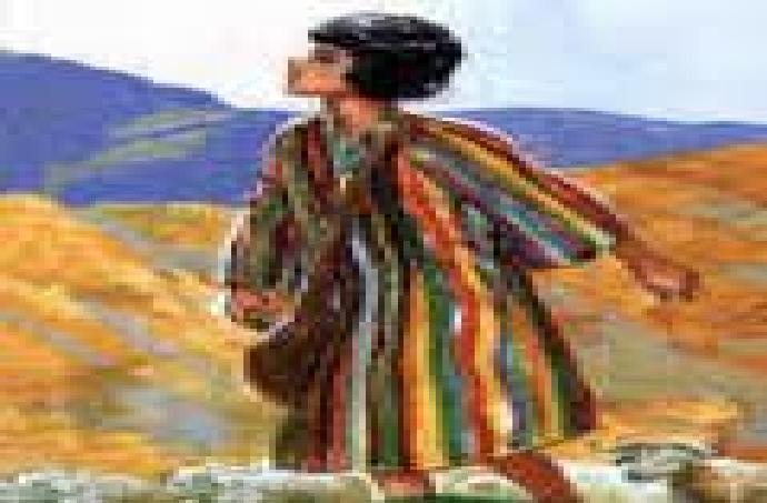 690x453 Joseph Inspiration4generations - Joseph Coat Of Many Colors Painting