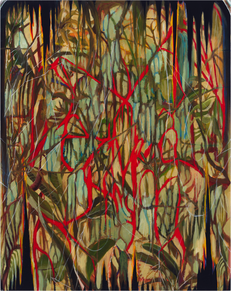 475x600 The Irrational Act Of Painting Josh Dihle In Conversation - Josh Painting