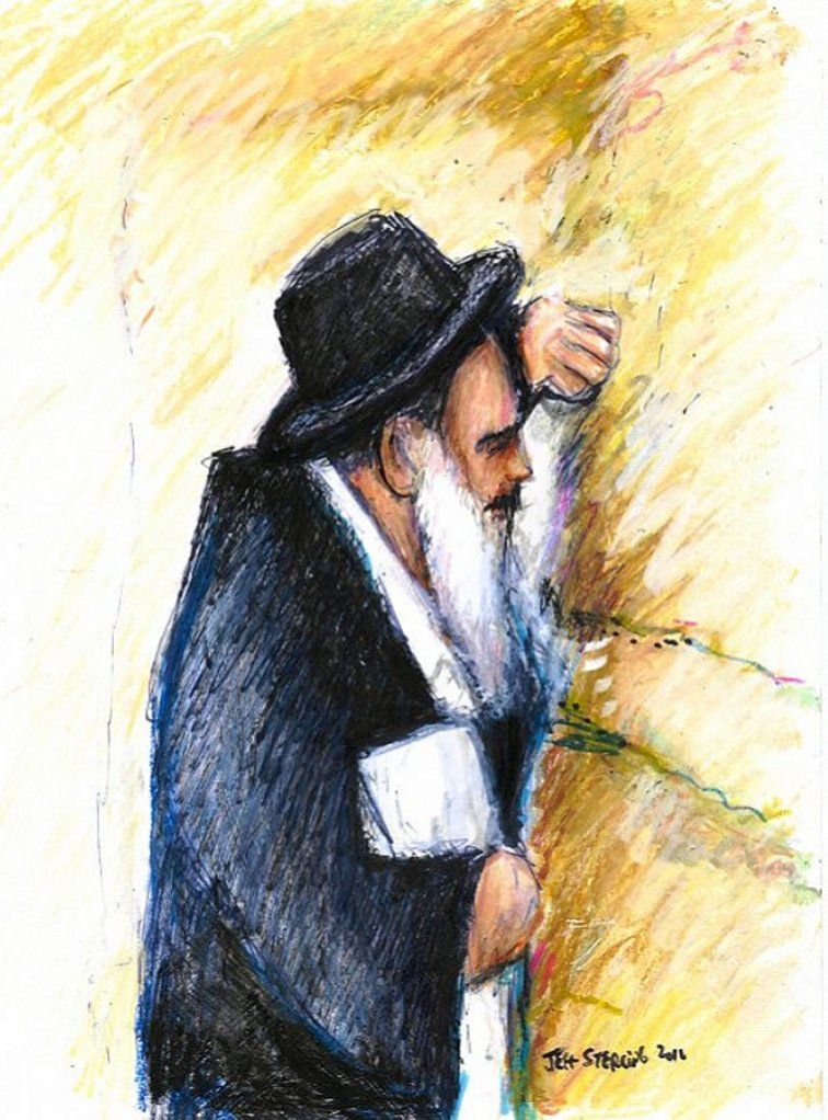756x1022 Judaica Jewish Art Rabbi Praying - Judaica Painting