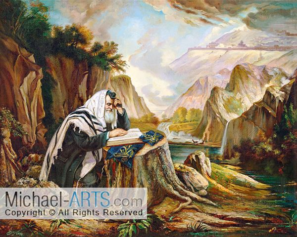 600x480 Next Year In Jerusalem - Judaica Painting