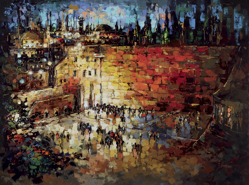 827x614 Judaica Art Ner Art Gallery Page 2 - Judaica Painting