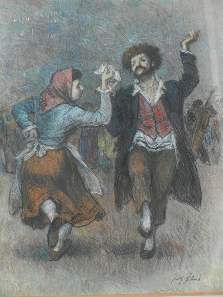 736x981 Best Jewish Artists And Jewish Art Images - Judaica Painting