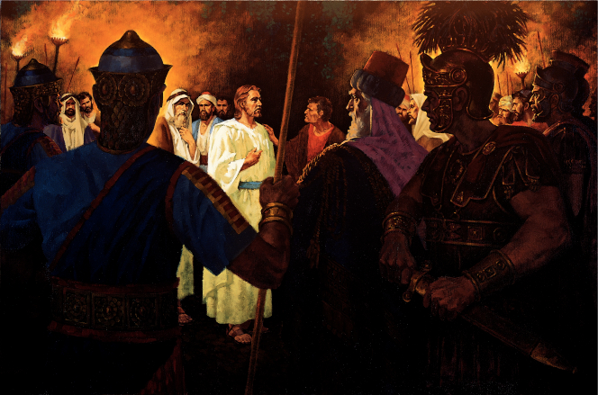 664x439 The Betrayal Of Jesus - Judas Betrays Jesus Painting