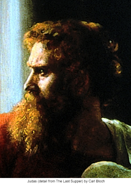 450x634 The End Of Judas Iscariot - Judas Iscariot Painting