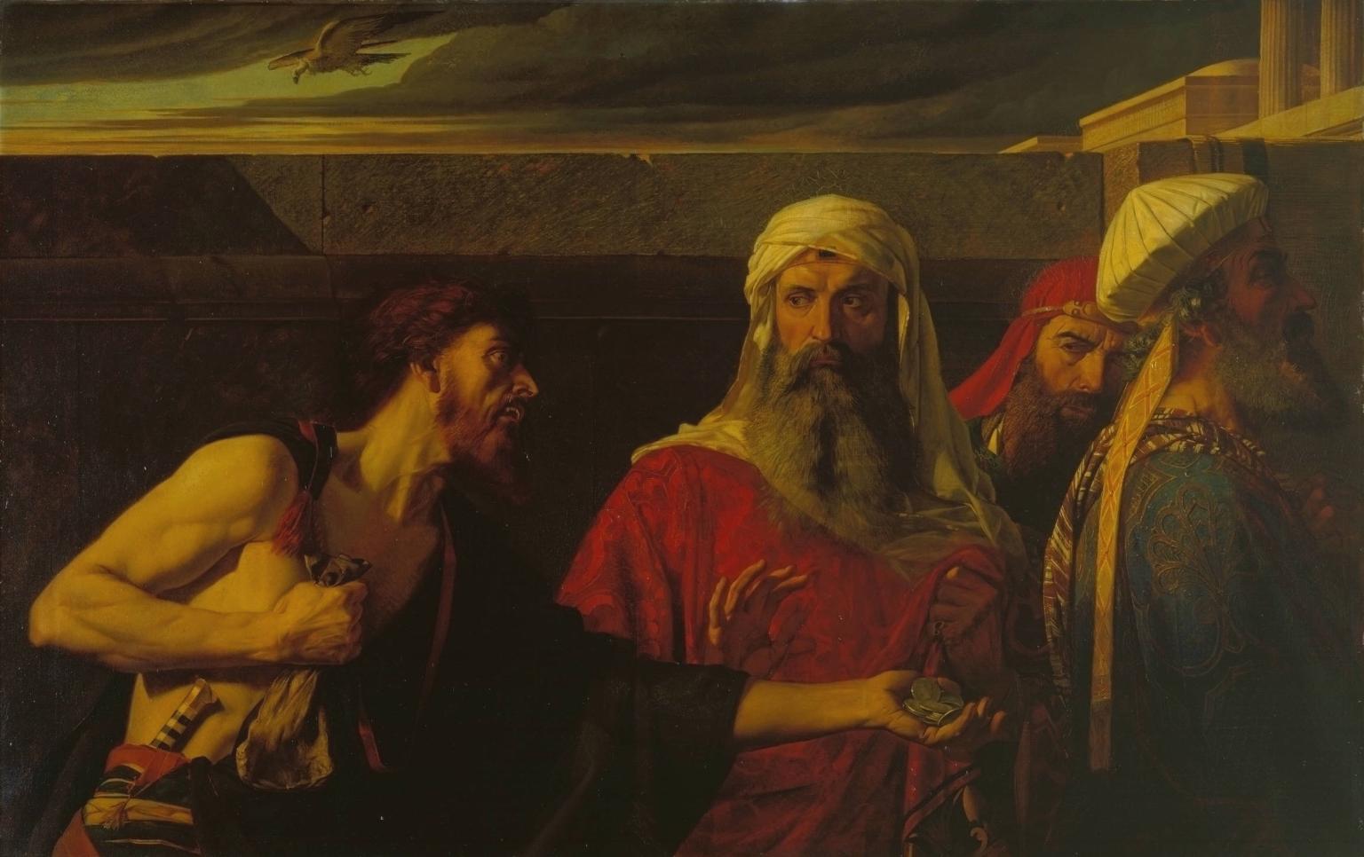 1536x966 The Remorse Of Judas', Edward Armitage, 1866 Tate - Judas Painting