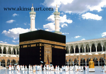 350x246 Mekka And Kaaba Canvas Print - Kaaba Painting