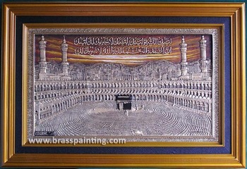 350x240 Islamic Craft The Sacred Kaaba Brass Painting - Kaaba Painting