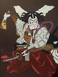 240x320 Kabuki Painting - Kabuki Painting