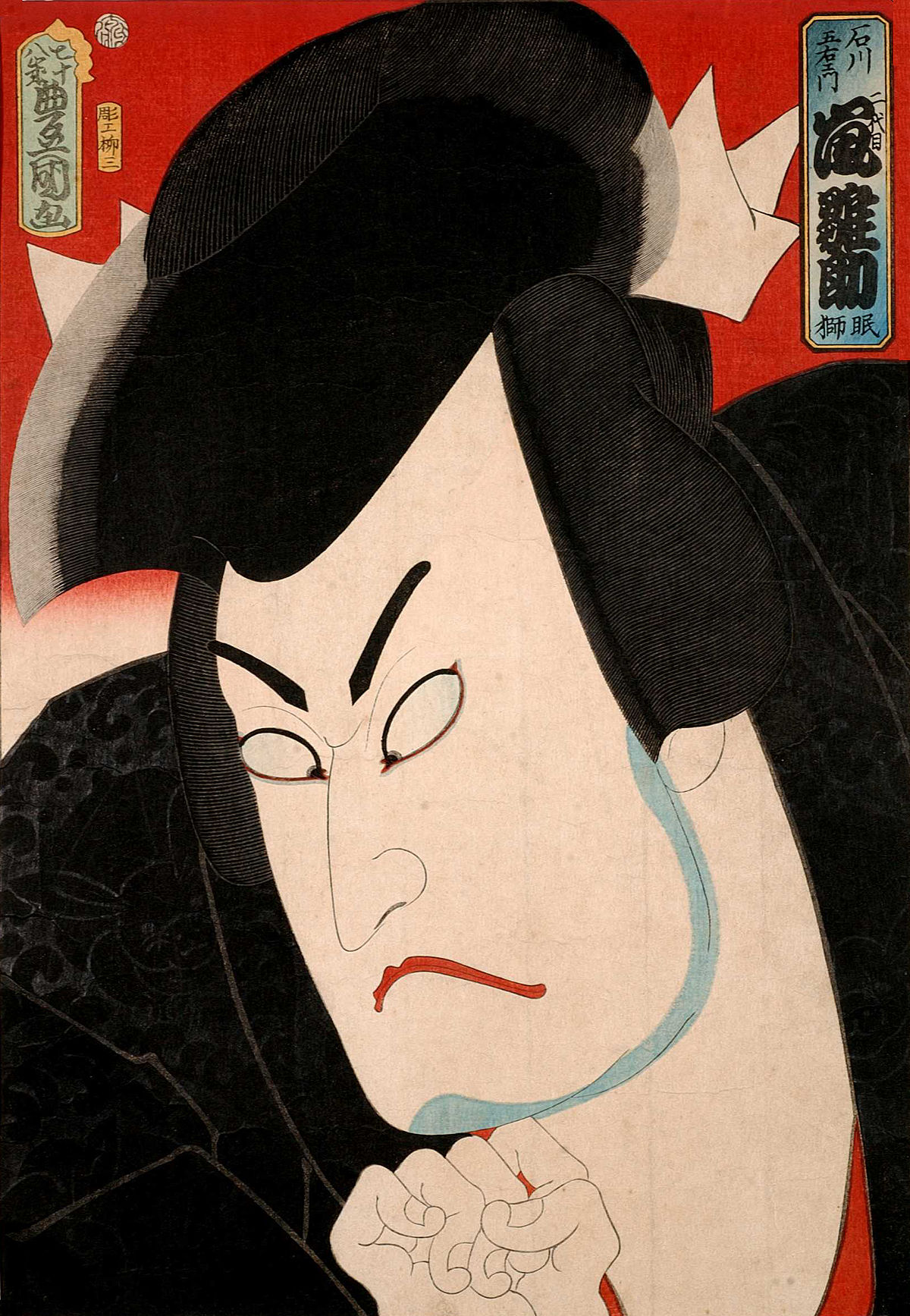 1200x1735 Ishikawa Goemon - Kabuki Painting