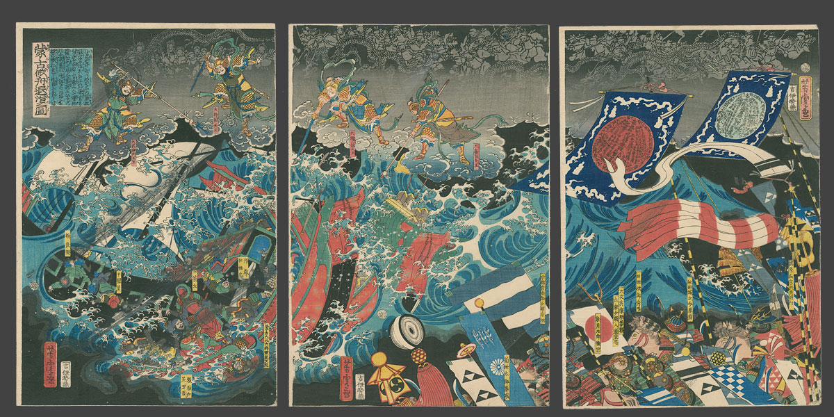 1200x600 Art Detail The Art Of Japan - Kamikaze Painting