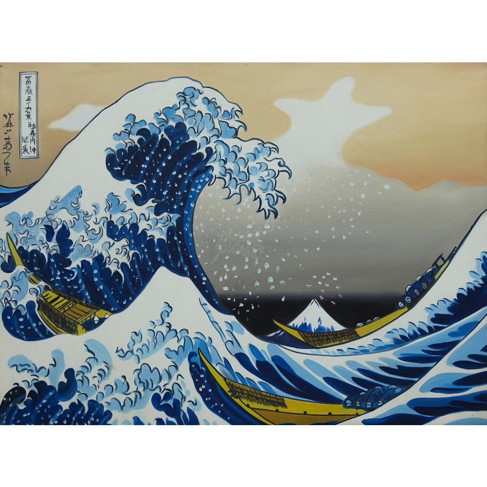 1000x1000 Captivating The Great Wave Painting 27 Img 2254 Coloring Page - Kanagawa Painting