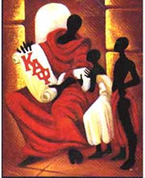 300x368 Kappa Alpha Psi Fraternity Inc., Omicron Epsilon Chapter - Kappa Alpha Psi Painting