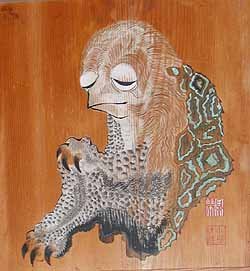 250x271 Kappa Imp, Sprite - Kappa Painting