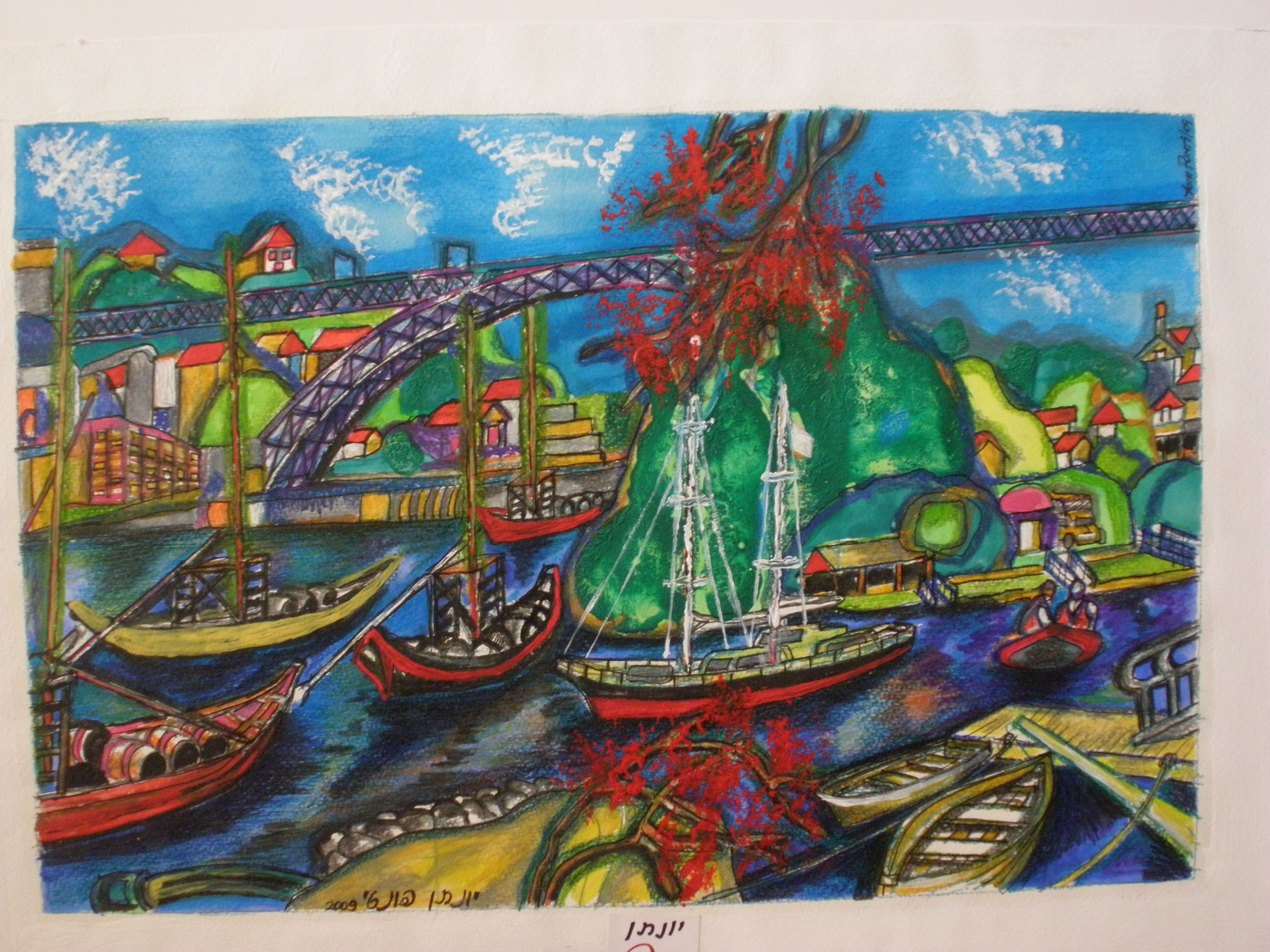 3968x2976 Puerto De Obutu,acrylico Sobre Carton Kappa. Pinturas De Yonatan - Kappa Painting