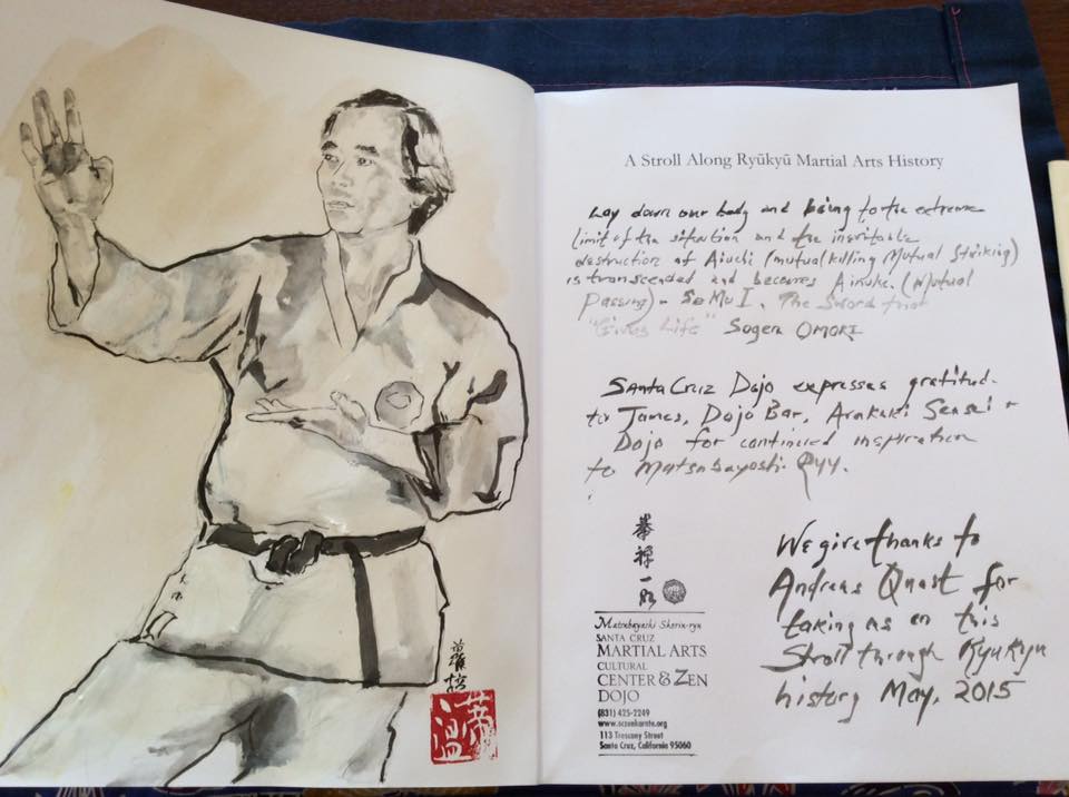 960x716 On Yohaku No Bi In Lara's Painting Ryukyu Bugei - Karate Painting