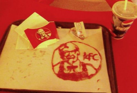 440x299 Kfc Ketchup Painting Haha China - Ketchup Painting