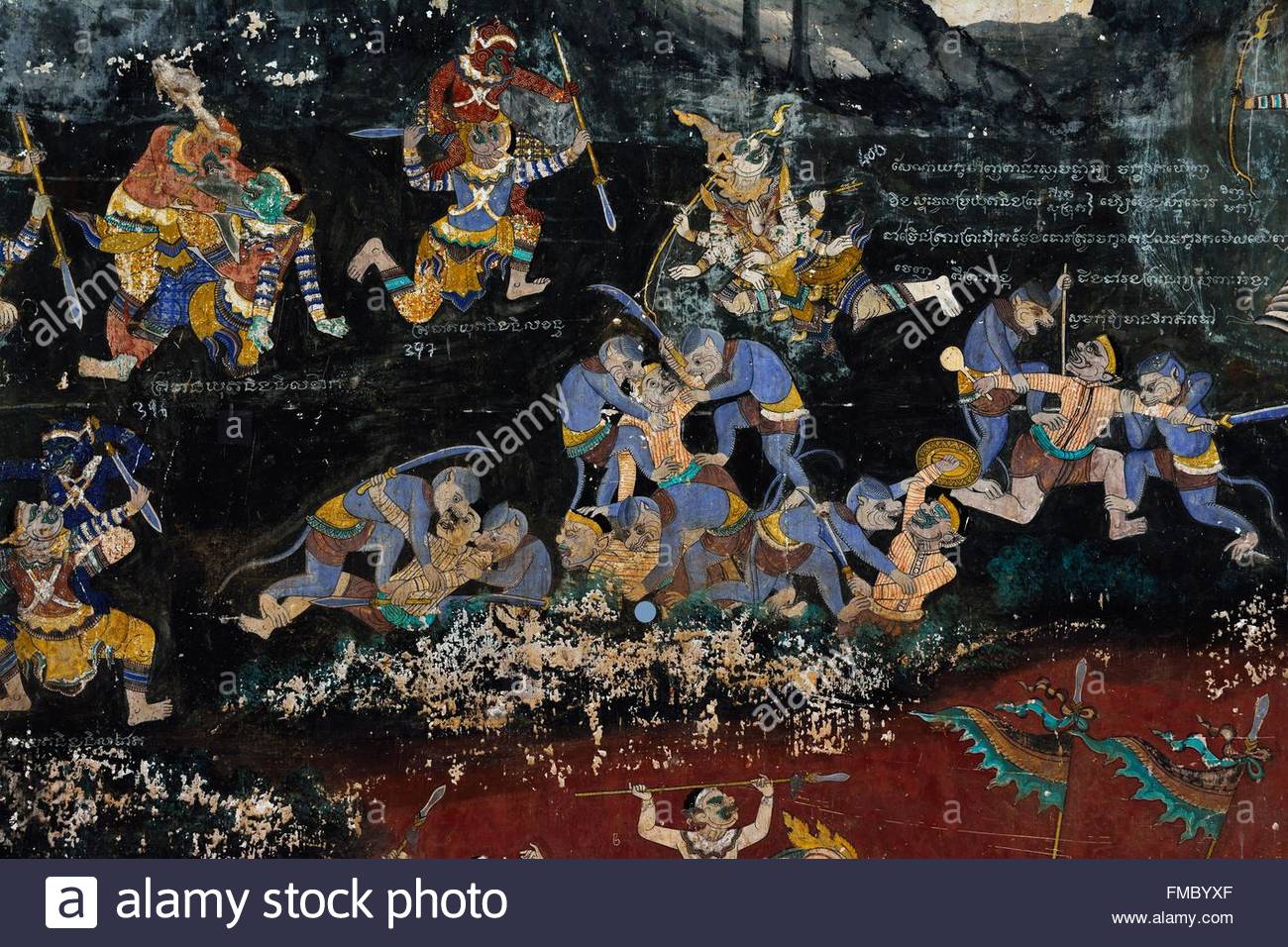 1300x956 Cambodia, Phnom Penh, National Museum, Khmer Painting Stock Photo - Khmer Painting