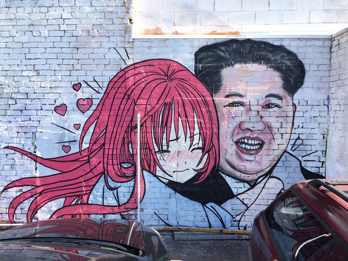 1200x900 Kin Jong Un North Korea Graffiti Mural Snake Oil Salesman - Kim Jong Un Painting