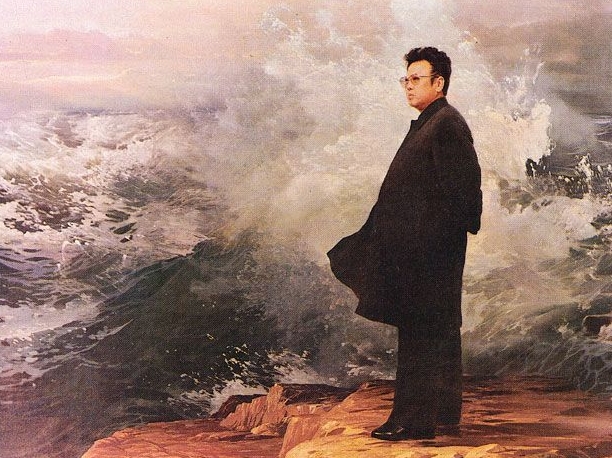 612x458 Strategic Line For Final Victory - Kim Jong Un Painting