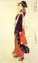 157x260 Japanese Kimono Design Techniques. Kimonos With Painted - Kimono Painting