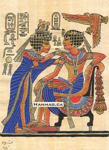 218x300 Egyptian Papyrus Art Painting - King Tut Painting