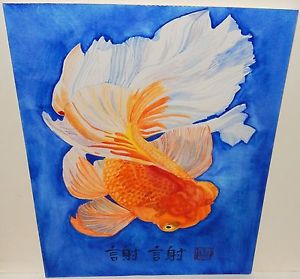 300x279 M.chow Original Watercolor Koi Fish Painting Ebay - Koi Fish Painting