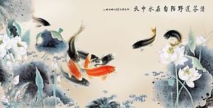 300x152 Abstract Art Paintings On Canvas Koi Fish Painting Giclee Fine Art - Koi Fish Painting