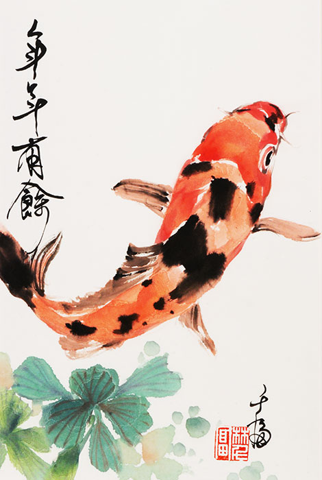 470x700 Chinese Painting Koi Fish Freedom Amp Joy - Koi Fish Painting