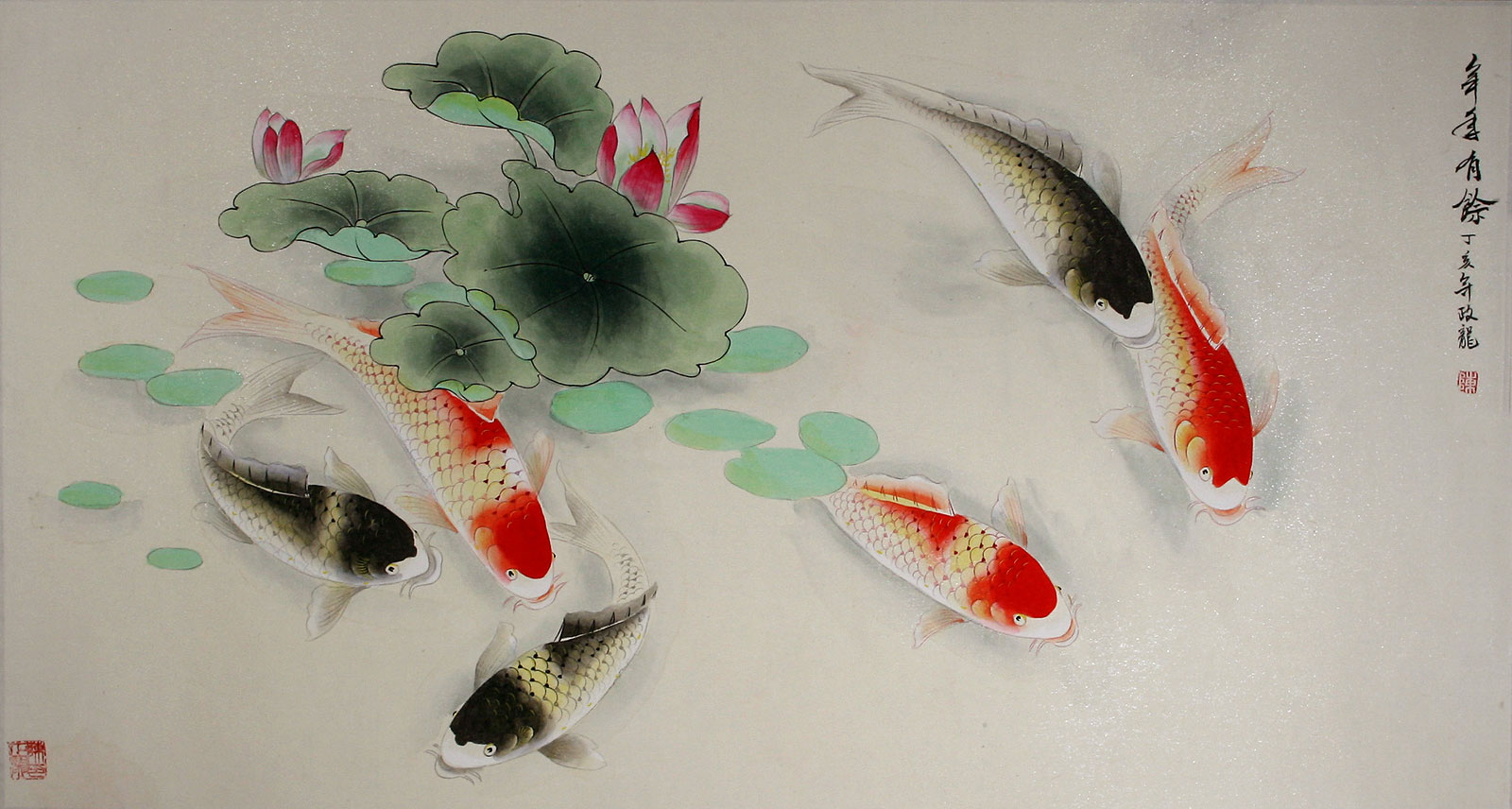 1600x856 Chinese Koi Fish Watercolor Artwork - Koi Fish Watercolor Painting