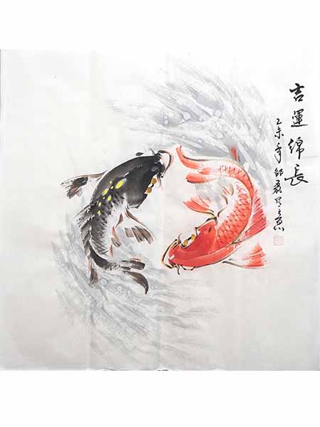450x600 Koi Painting In Uk,usa - Koi Painting
