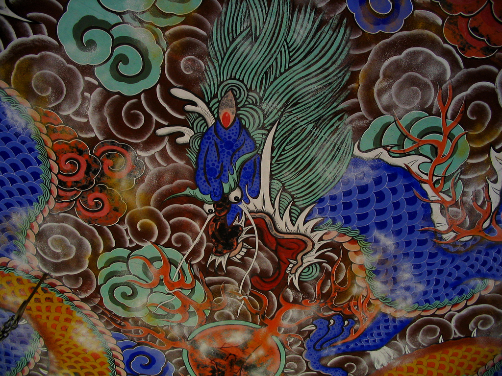 1024x768 Korean Dragon Glrouth - Korean Dragon Painting