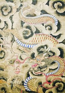220x314 Traditional And Contemporary Korean Art From The Mattielli Amp Jsma - Korean Dragon Painting