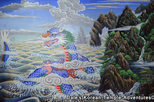 600x397 Yongwang (The Dragon King) Dale's Korean Temple Adventures - Korean Dragon Painting