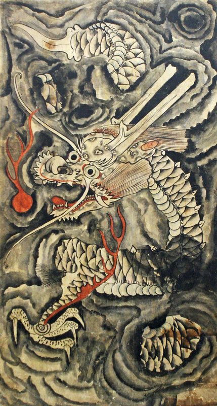 429x800 Korean Dragon Painting China Inspiration Korean - Korean Dragon Painting