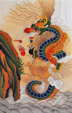 236x371 - Korean Dragon Painting