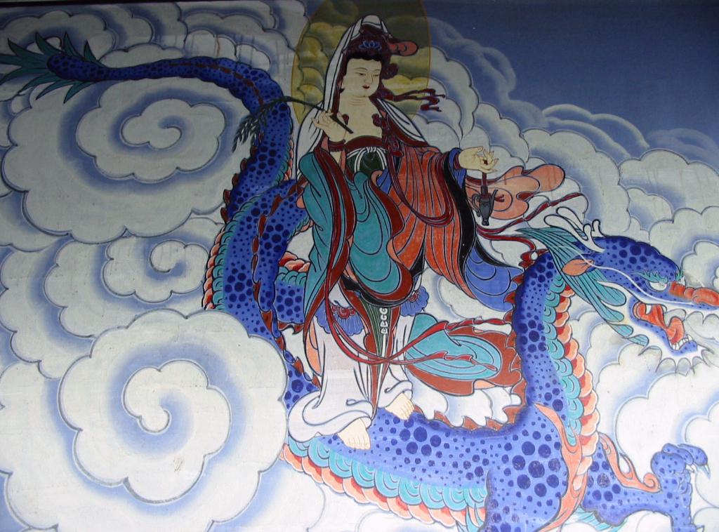 1024x758 Buddhist Paintings Of South Korea - Korean Dragon Painting