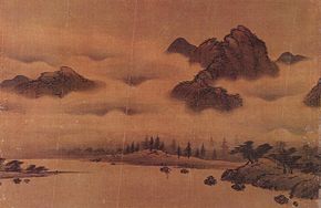 290x188 Korean Painting - Korean Landscape Painting