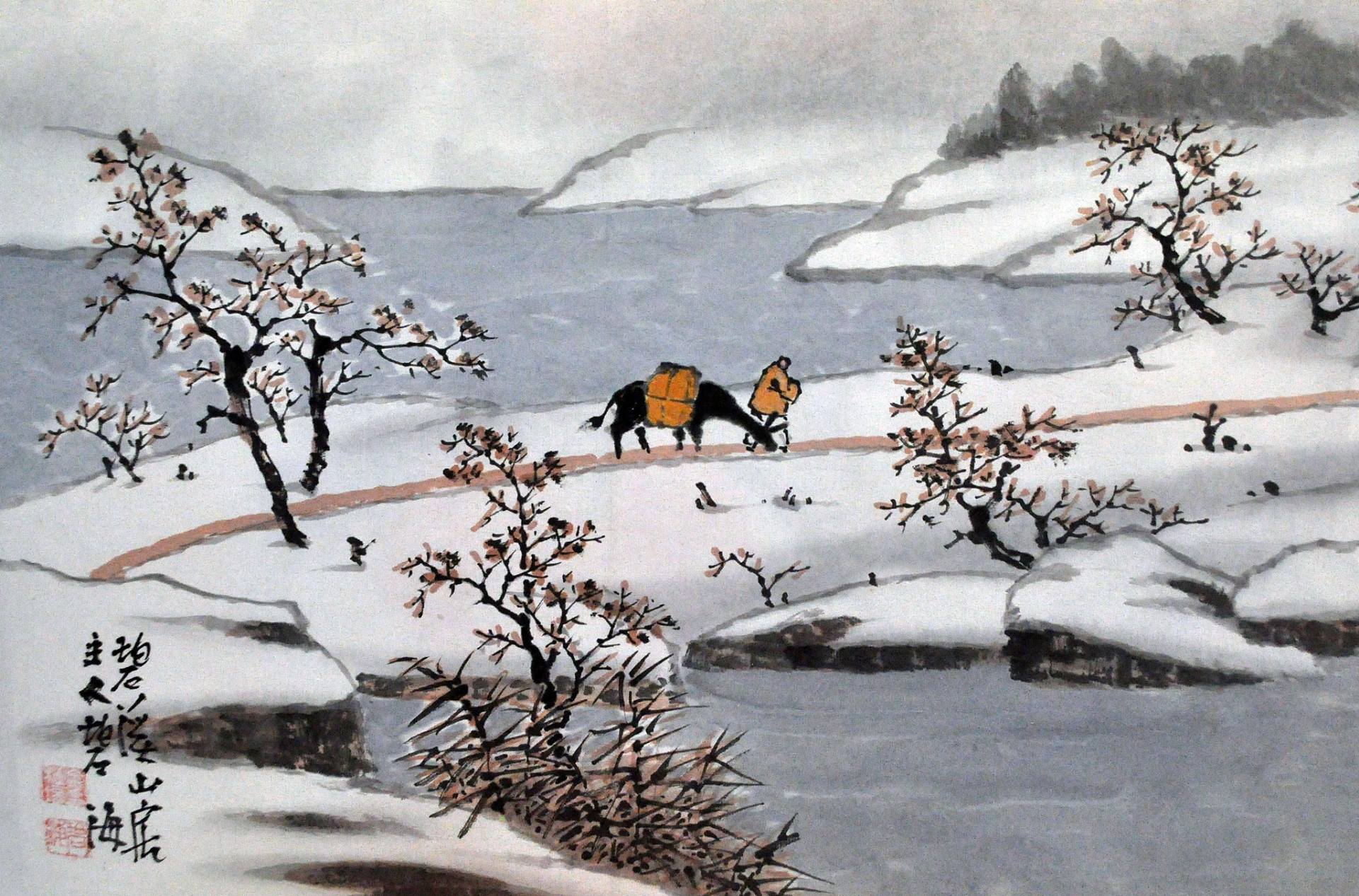 1920x1267 Saatchi Art Korea Winter Landscape Water Color Original - Korean Mountain Painting