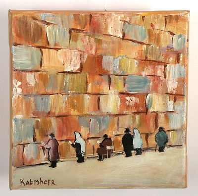 Kotel Painting At PaintingValley Com Explore Collection Of Kotel Painting   Kotel Painting 10 