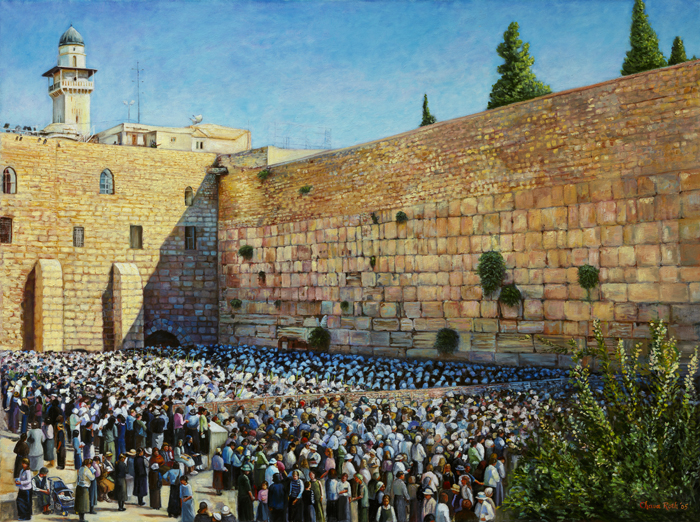 700x522 Kotel Painting Judaica Fine Art - Kotel Painting